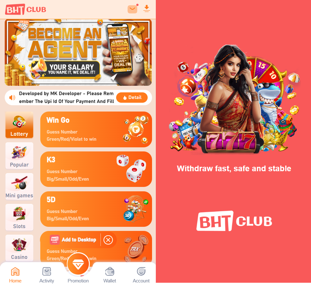 BHT Club
