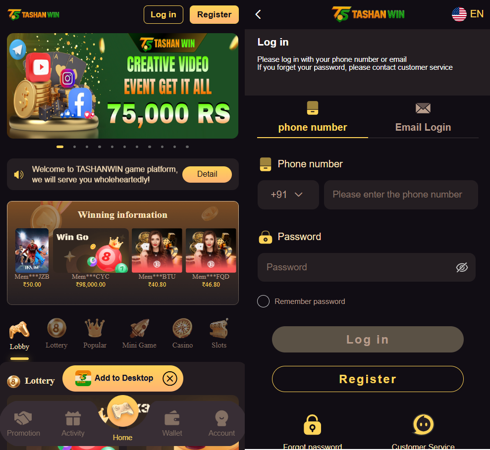 Tashan Win